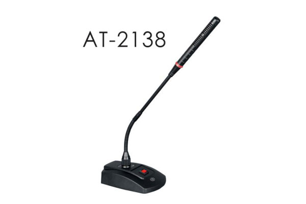 AT-2138