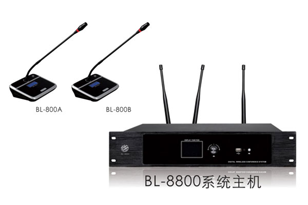 BL-8800